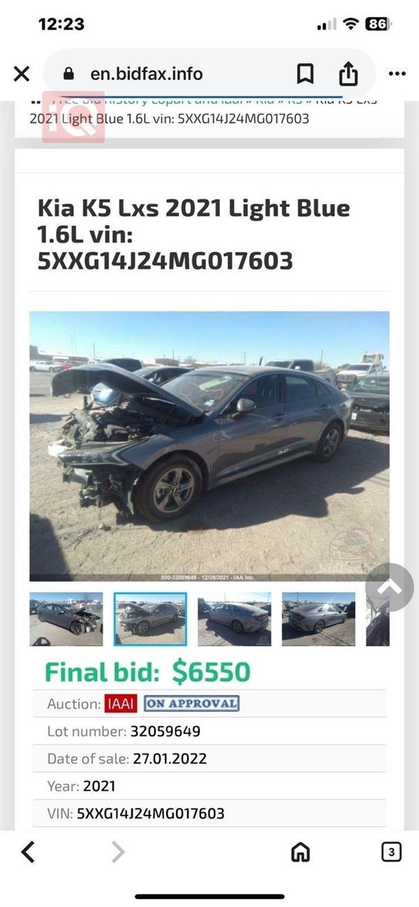 car image